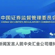 6686体育官方网站- 波尔多完成易主，新老板承诺加大青训投入力度