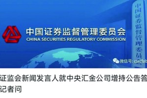 6686体育官方网站- 波尔多完成易主，新老板承诺加大青训投入力度