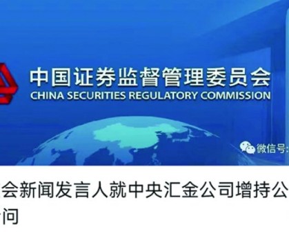 6686体育官方网站- 波尔多完成易主，新老板承诺加大青训投入力度