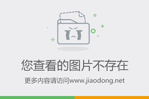  科隆保级生死战关键进球锁定胜局保希望