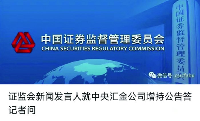  波尔多完成易主，新老板承诺加大青训投入力度